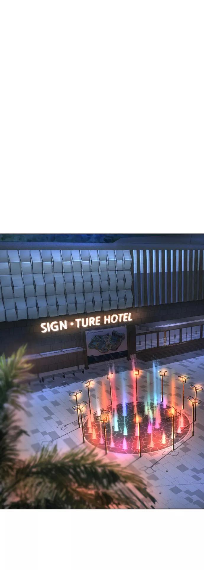 死神少年 - [第124话] 约好了 - 第96张图