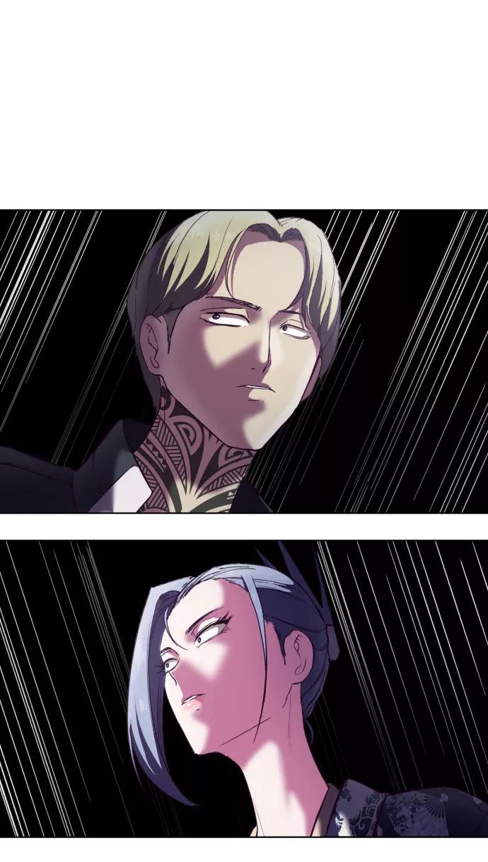 死神少年 - [第124话] 约好了 - 第38张图