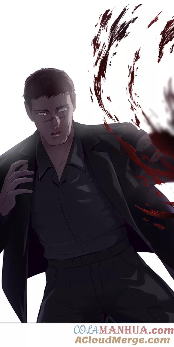 死神少年 - [第124话] 约好了 - 第37张图