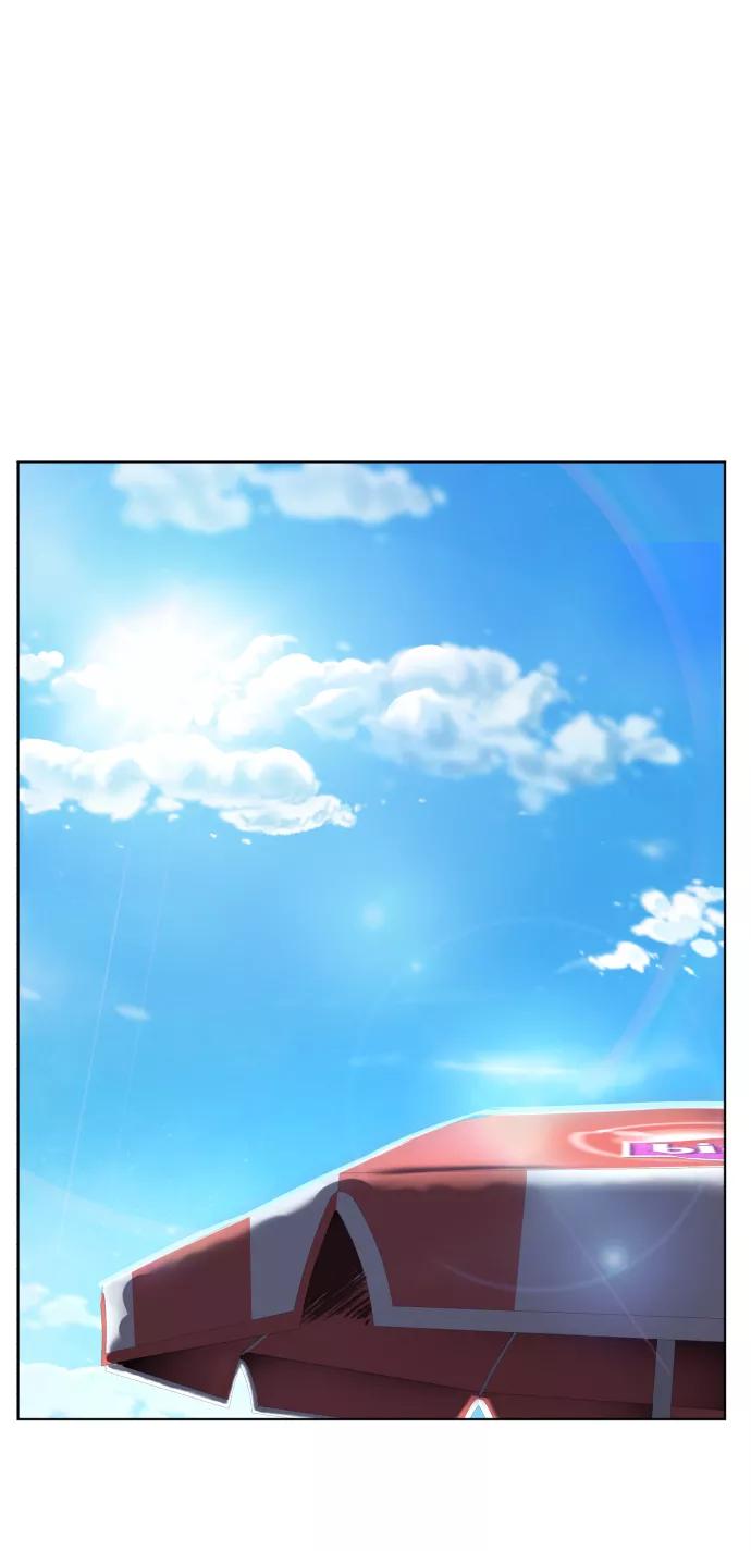 死神少年 - [第124话] 约好了 - 第47张图