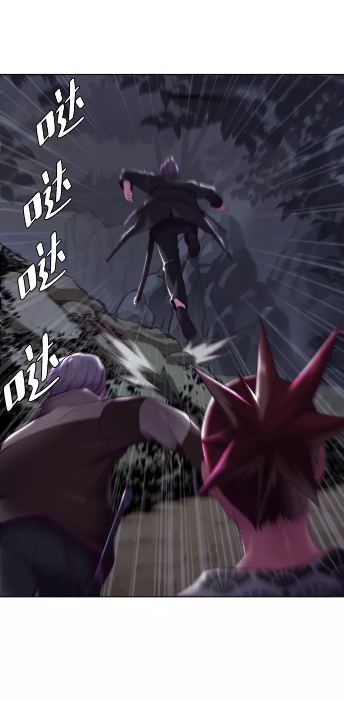 死神少年 - [第124话] 约好了 - 第28张图