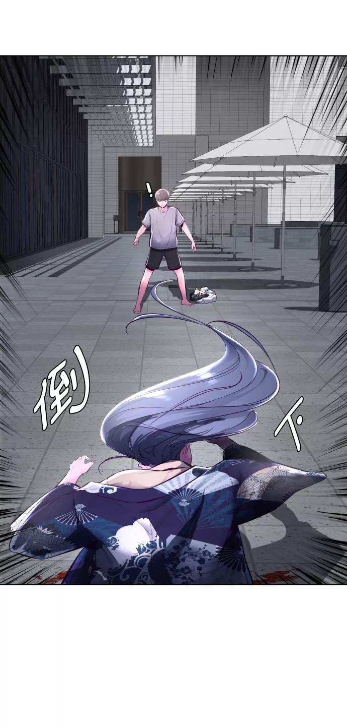 死神少年 - [第124话] 约好了 - 第104张图