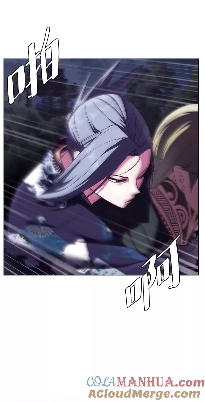 死神少年 - [第124话] 约好了 - 第29张图