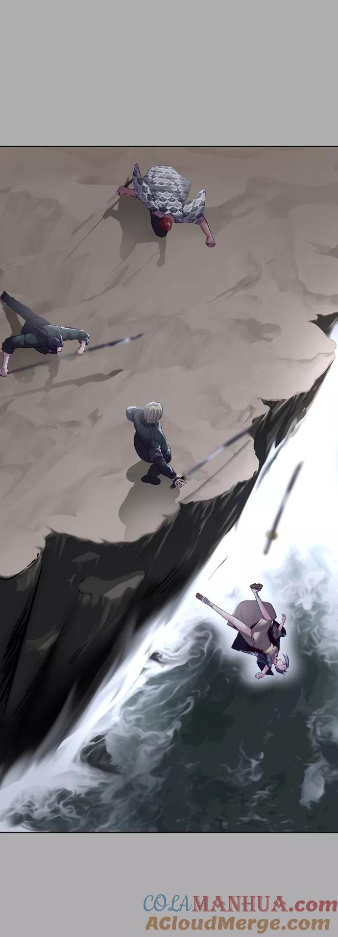 死神少年 - [第125话] 拜托 - 第81张图