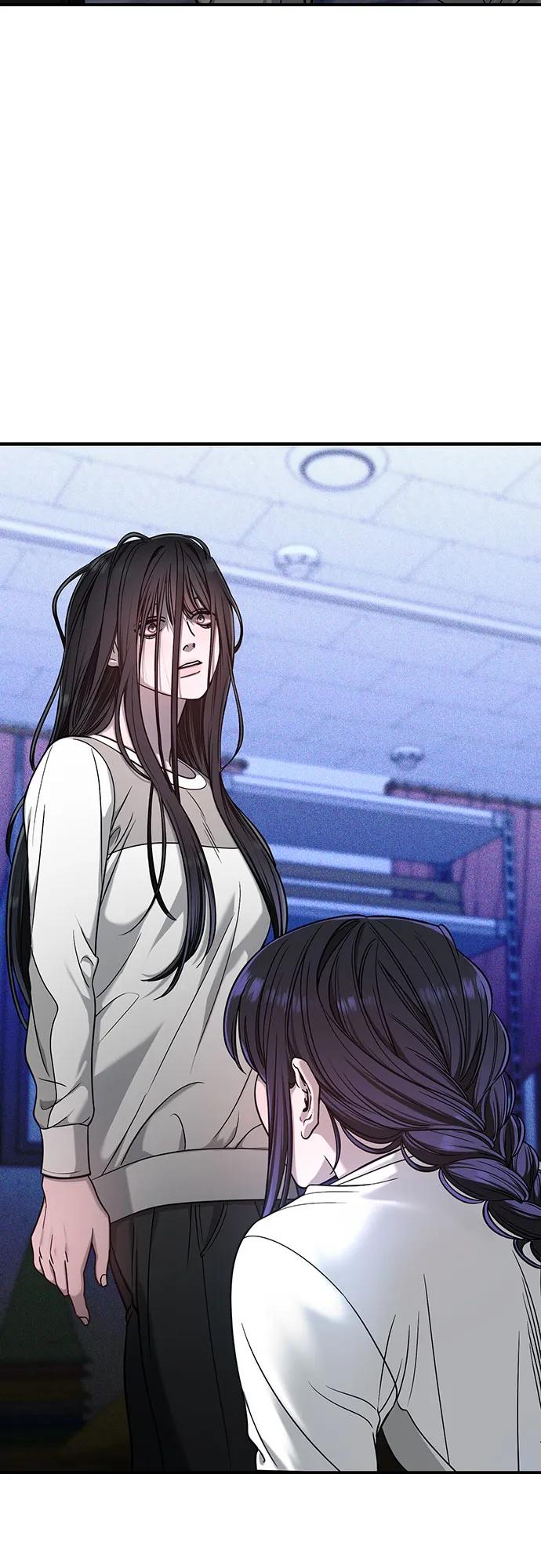 如出一辙的女儿 第124话 第21页