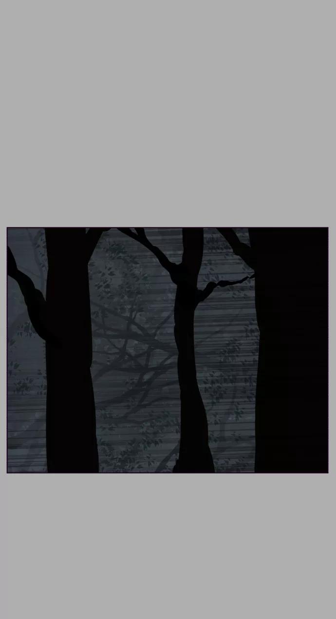 死神少年 - [第125话] 拜托 - 第44张图