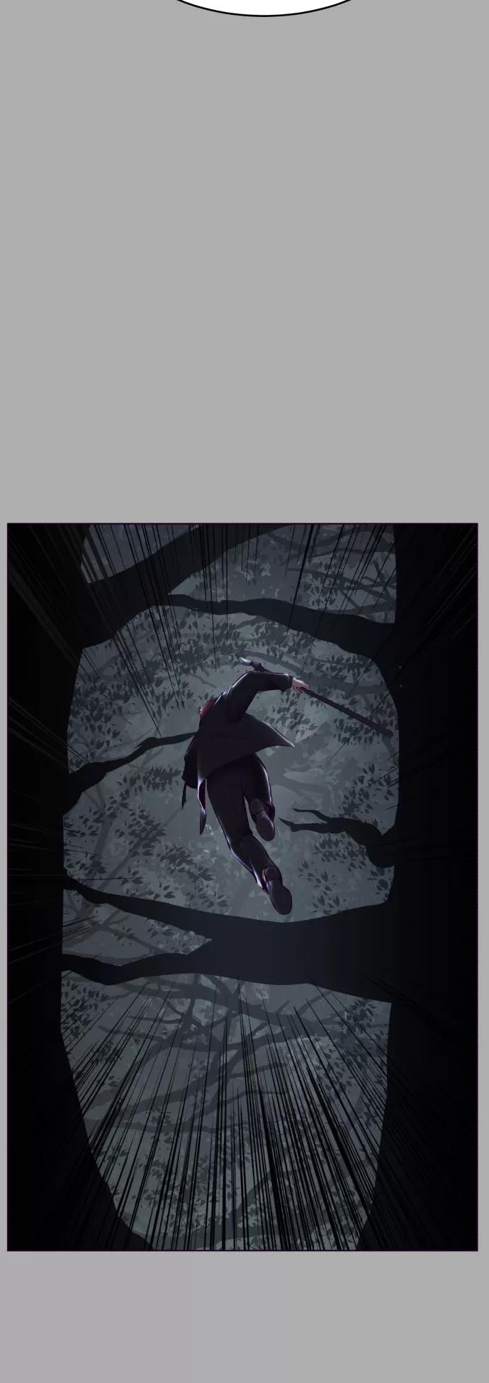 死神少年 - [第125话] 拜托 - 第36张图