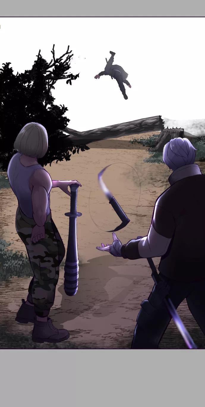 死神少年 - [第125话] 拜托 - 第50张图