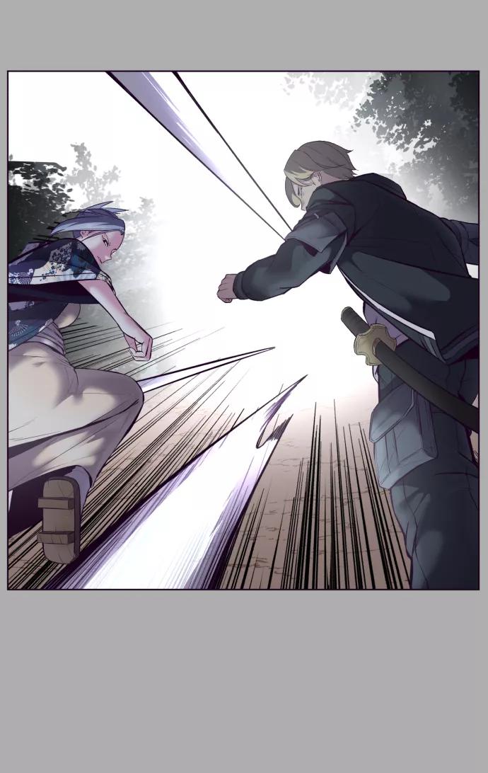 死神少年 - [第125话] 拜托 - 第28张图