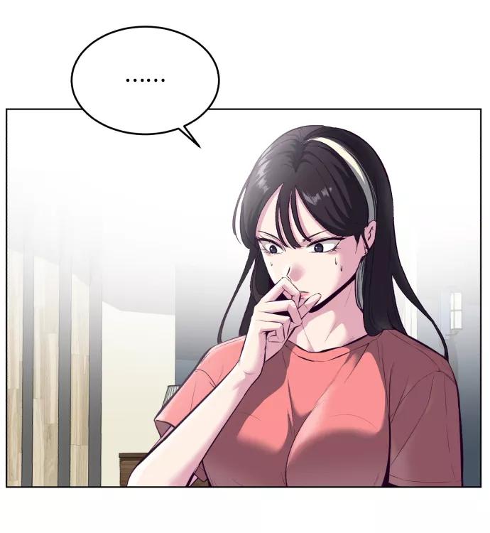 死神少年 - [第126话] 对练 - 第14张图