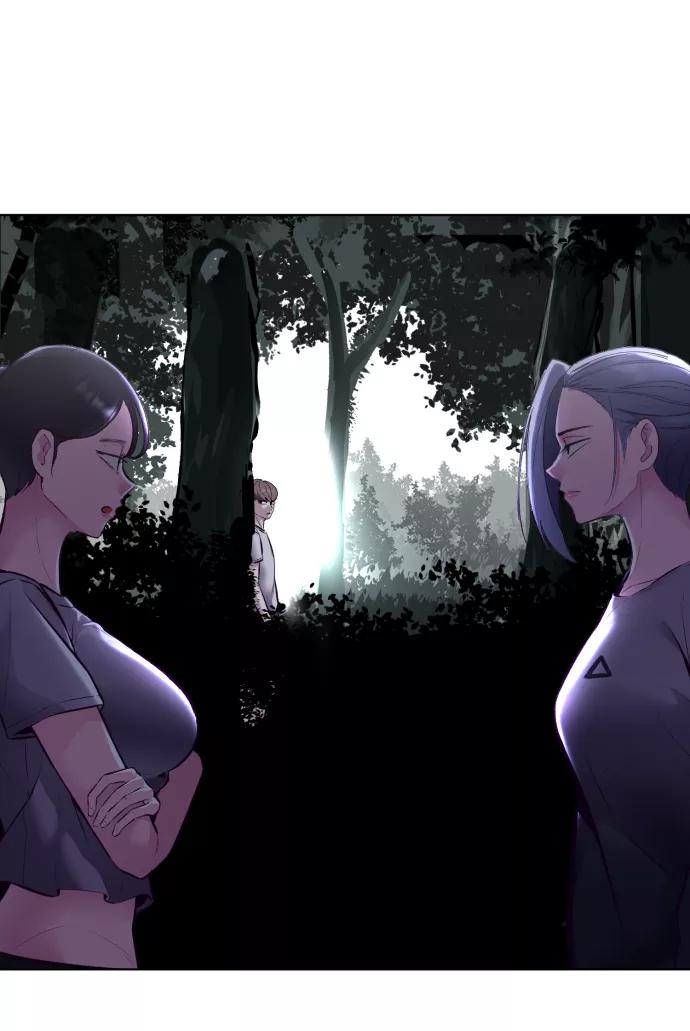 死神少年 - [第126话] 对练 - 第92张图