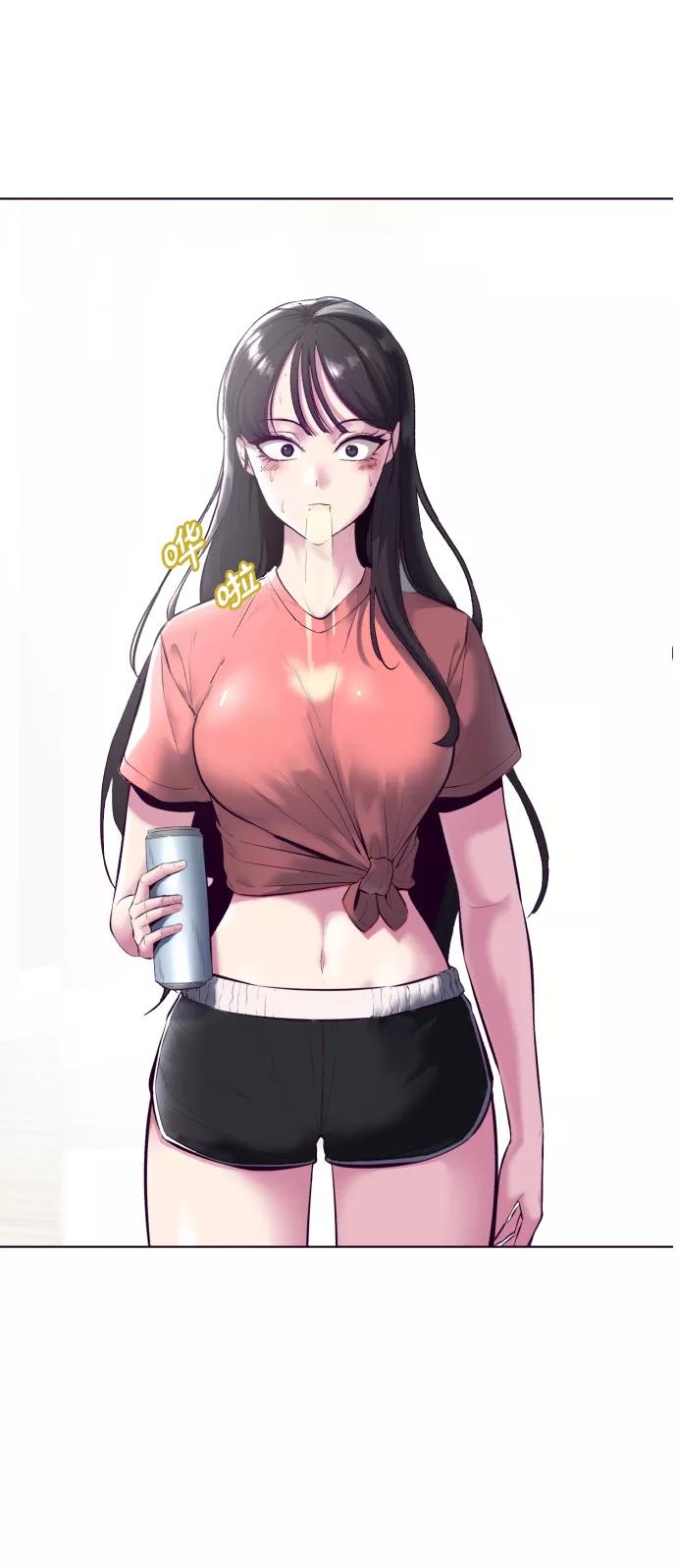 死神少年 - [第126话] 对练 - 第11张图