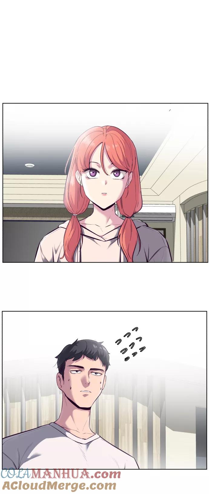 死神少年 - [第126话] 对练 - 第13张图