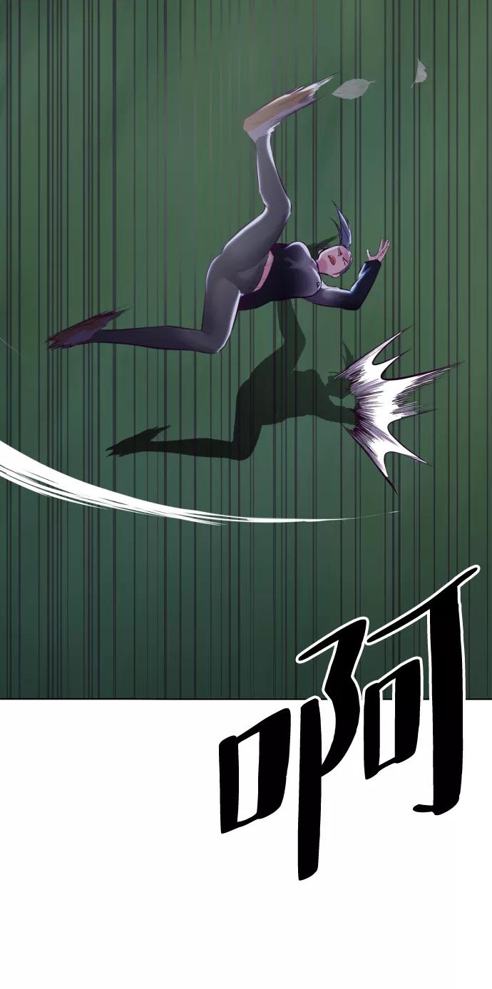 死神少年 - [第126话] 对练 - 第71张图