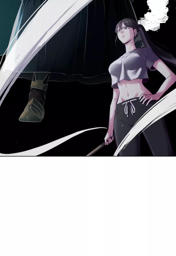 死神少年 - [第126话] 对练 - 第60张图