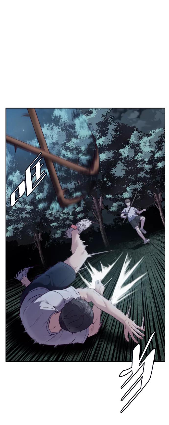 死神少年 - [第127话] 镜像战 - 第31张图