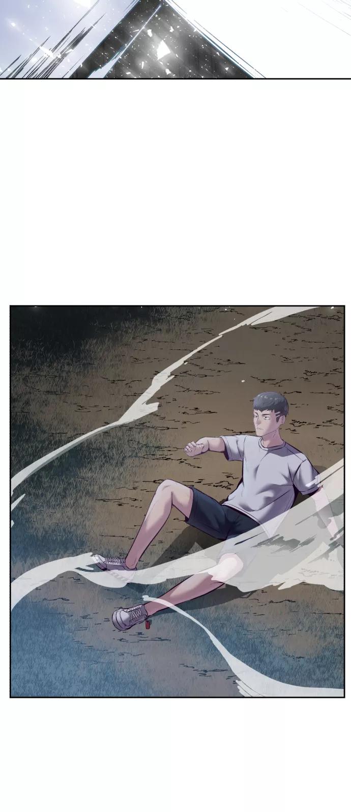 死神少年 - [第127话] 镜像战 - 第120张图