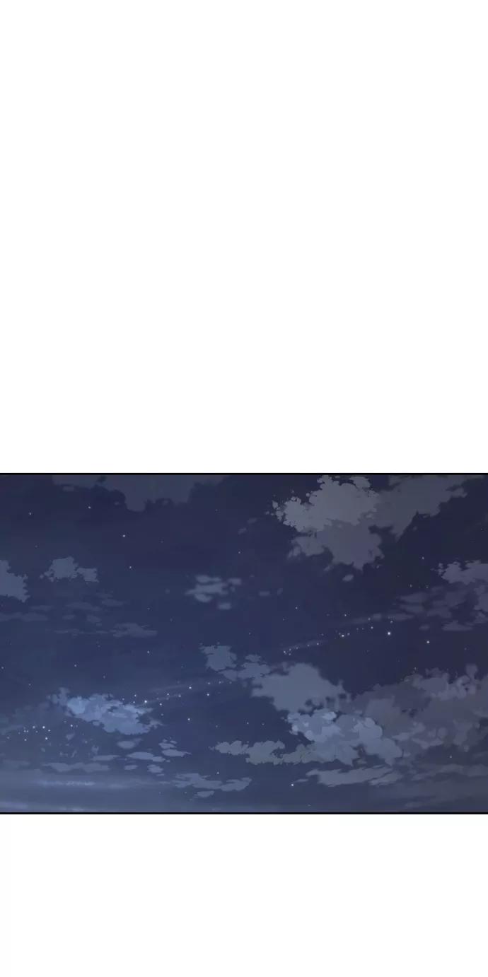 死神少年 - [第127话] 镜像战 - 第59张图