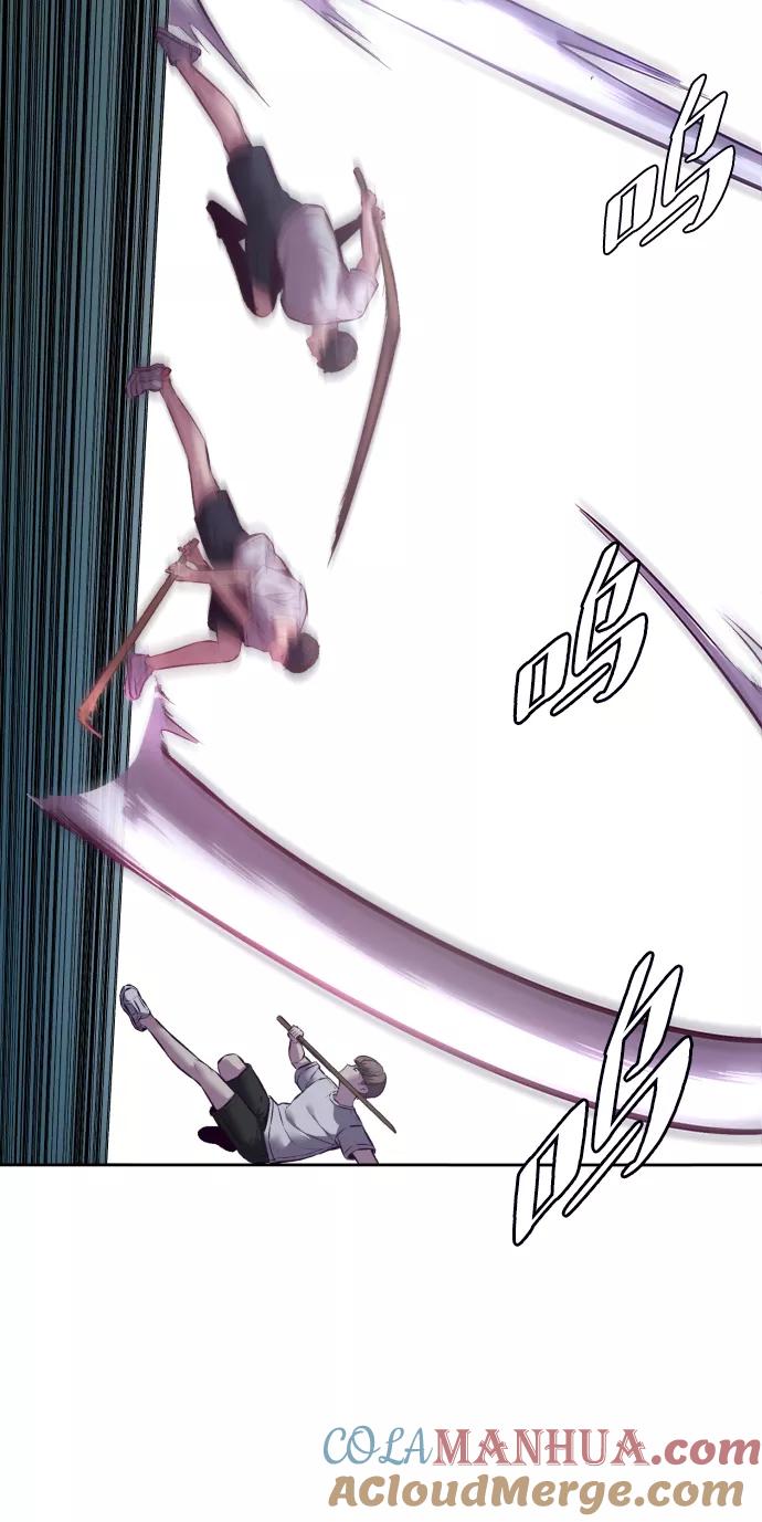 死神少年 - [第127话] 镜像战 - 第21张图