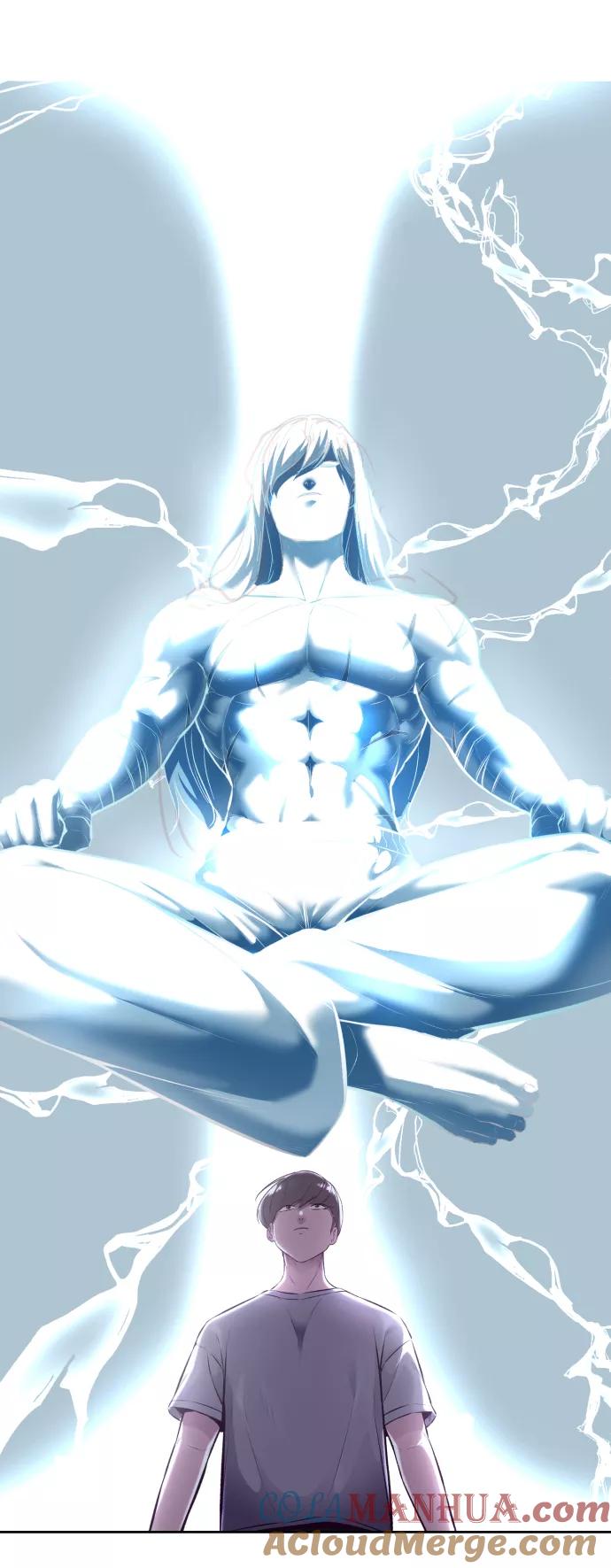 死神少年 - [第127话] 镜像战 - 第57张图