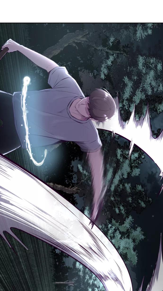 死神少年 - [第127话] 镜像战 - 第54张图