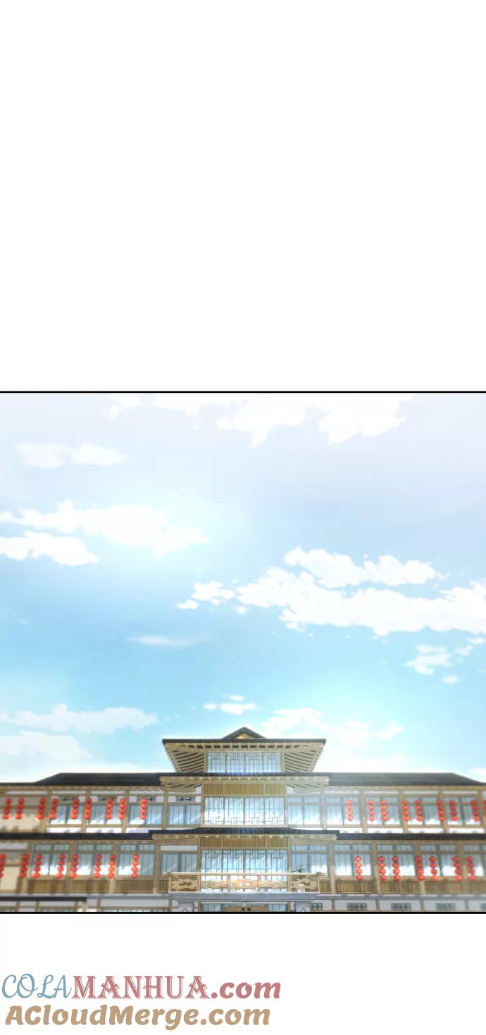 死神少年 - [第127话] 镜像战 - 第129张图