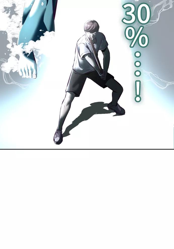 死神少年 - [第127话] 镜像战 - 第38张图