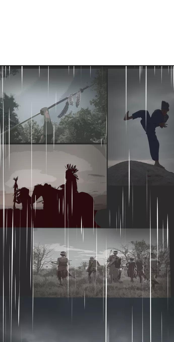 死神少年 - [第127话] 镜像战 - 第107张图