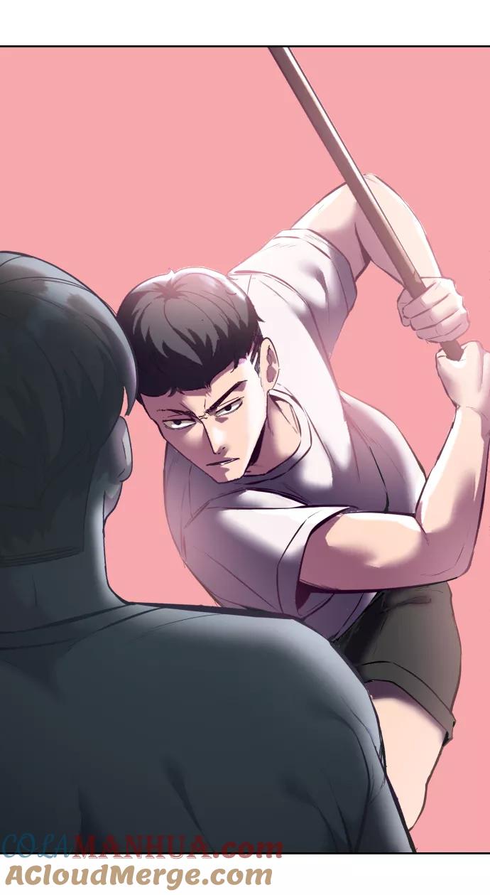 死神少年 - [第127话] 镜像战 - 第41张图