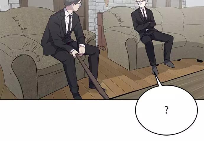 死神少年 - [第11话] 矛和盾 - 第33张图