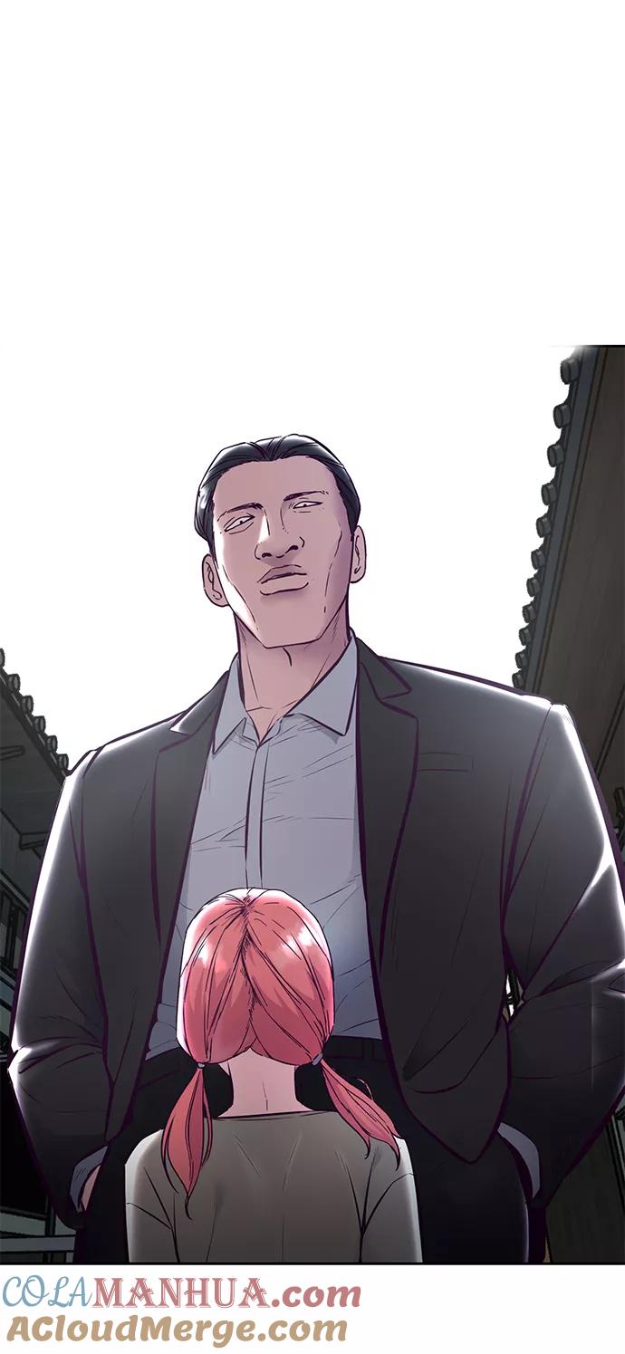 死神少年 - [第128话] 完蛋，我也不知道啊 - 第53张图