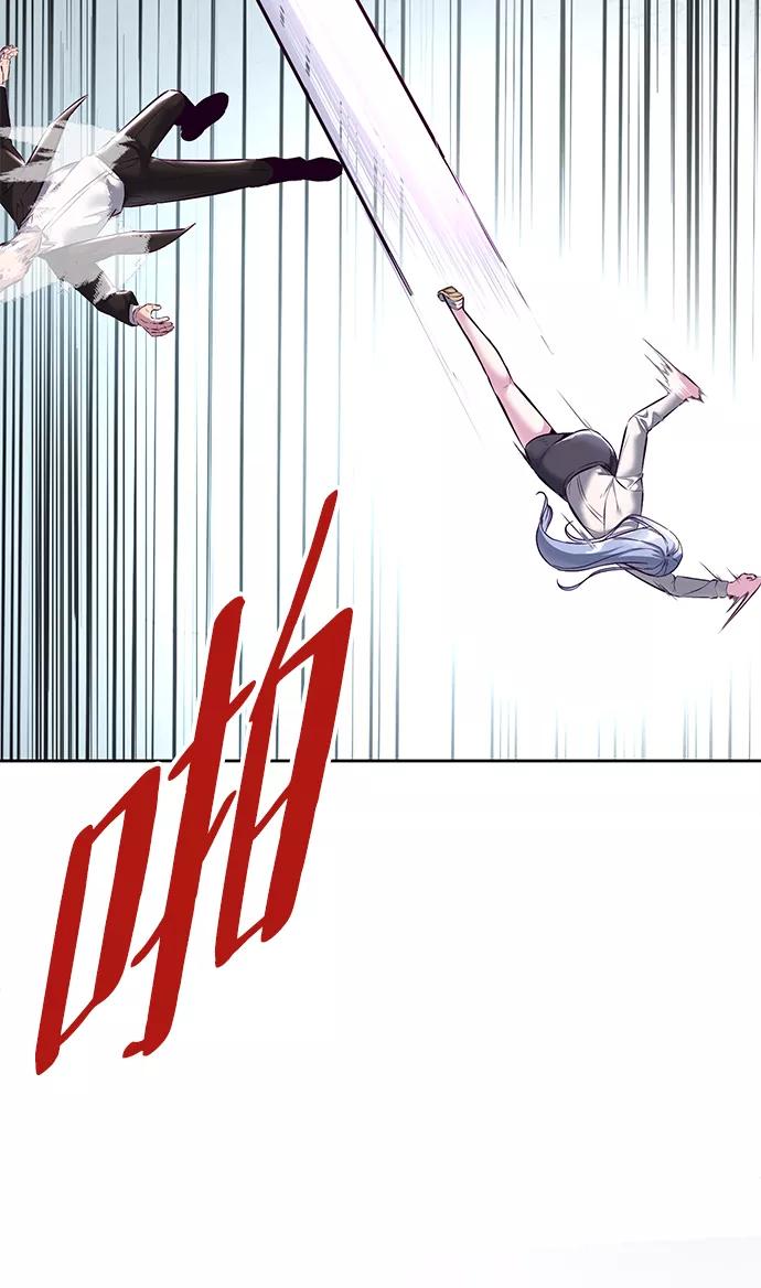 死神少年 - [第128话] 完蛋，我也不知道啊 - 第67张图