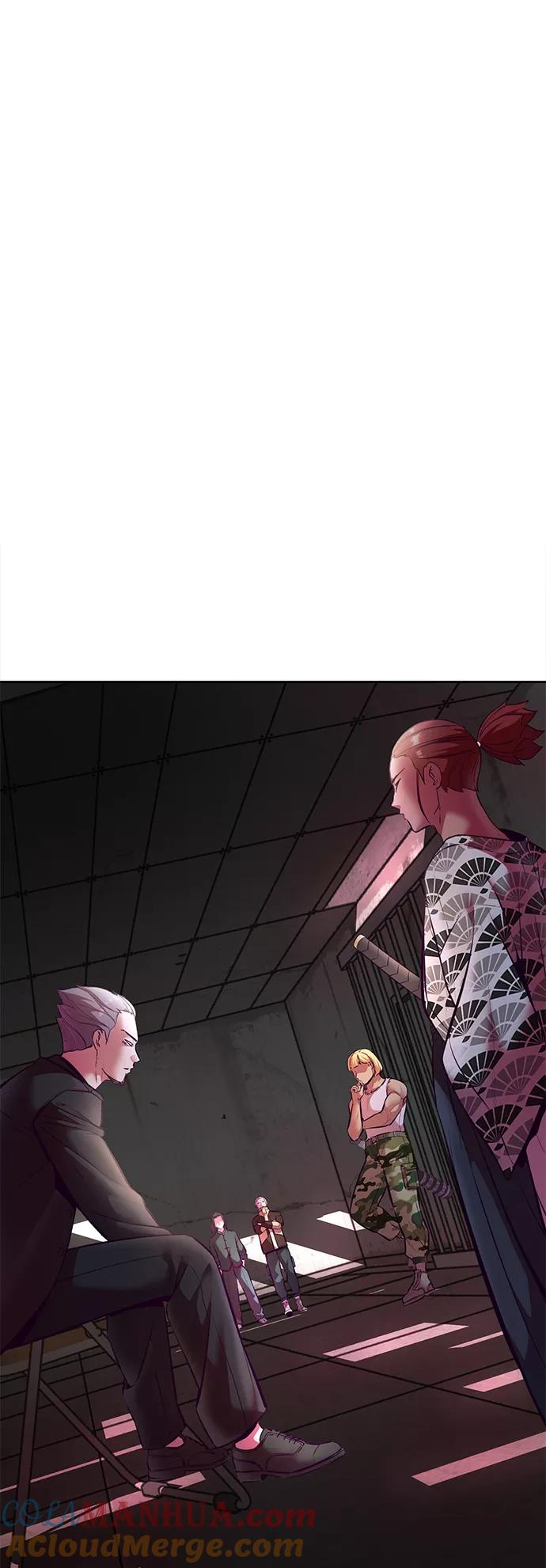 死神少年 - [第128话] 完蛋，我也不知道啊 - 第93张图