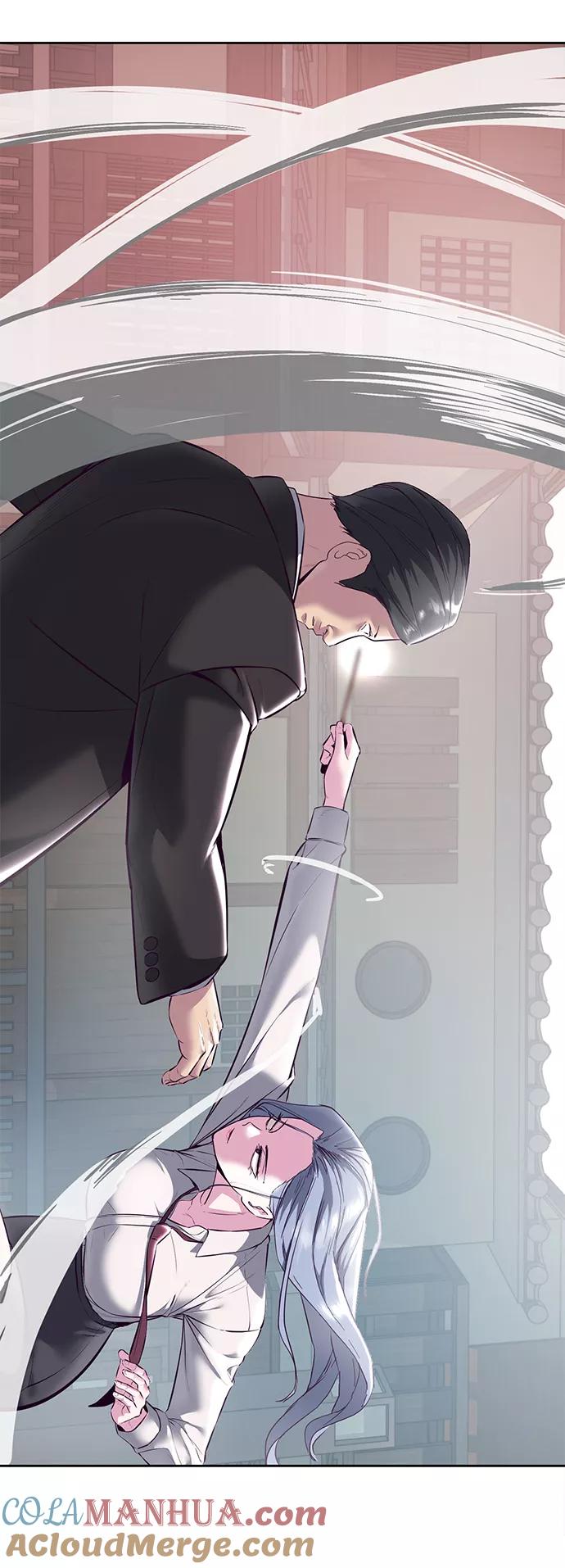 死神少年 - [第128话] 完蛋，我也不知道啊 - 第73张图