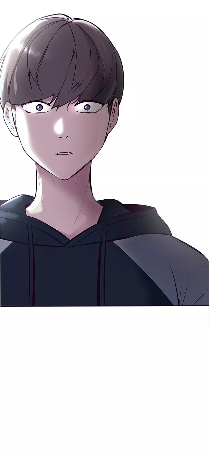 死神少年 - [第128话] 完蛋，我也不知道啊 - 第91张图