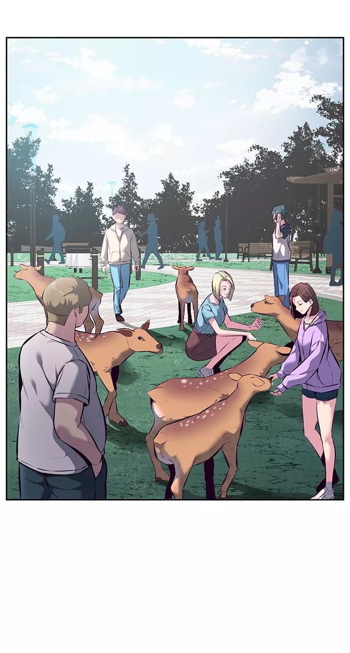 死神少年 - [第128话] 完蛋，我也不知道啊 - 第11张图