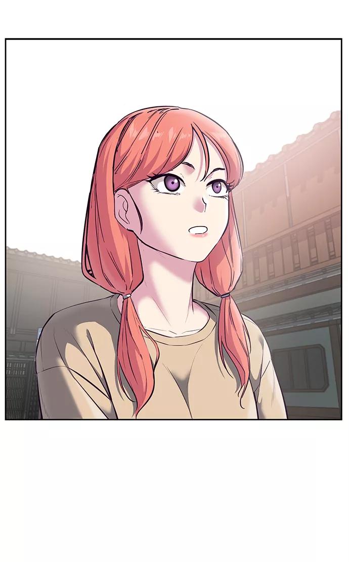 死神少年 - [第128话] 完蛋，我也不知道啊 - 第79张图