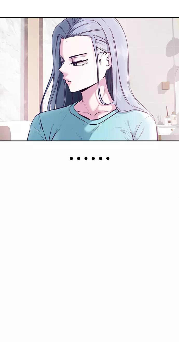 死神少年 - [第128话] 完蛋，我也不知道啊 - 第8张图