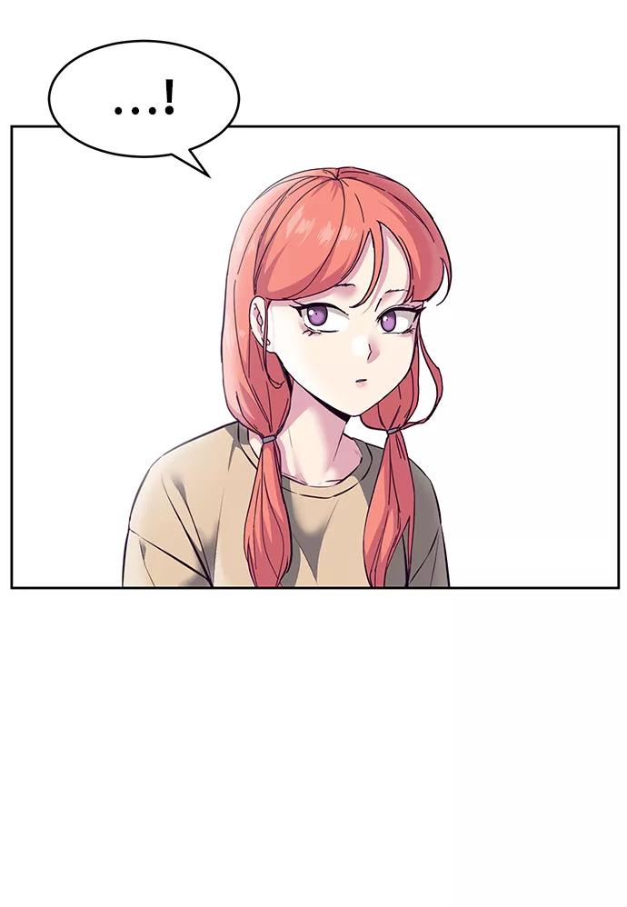 死神少年 - [第128话] 完蛋，我也不知道啊 - 第83张图