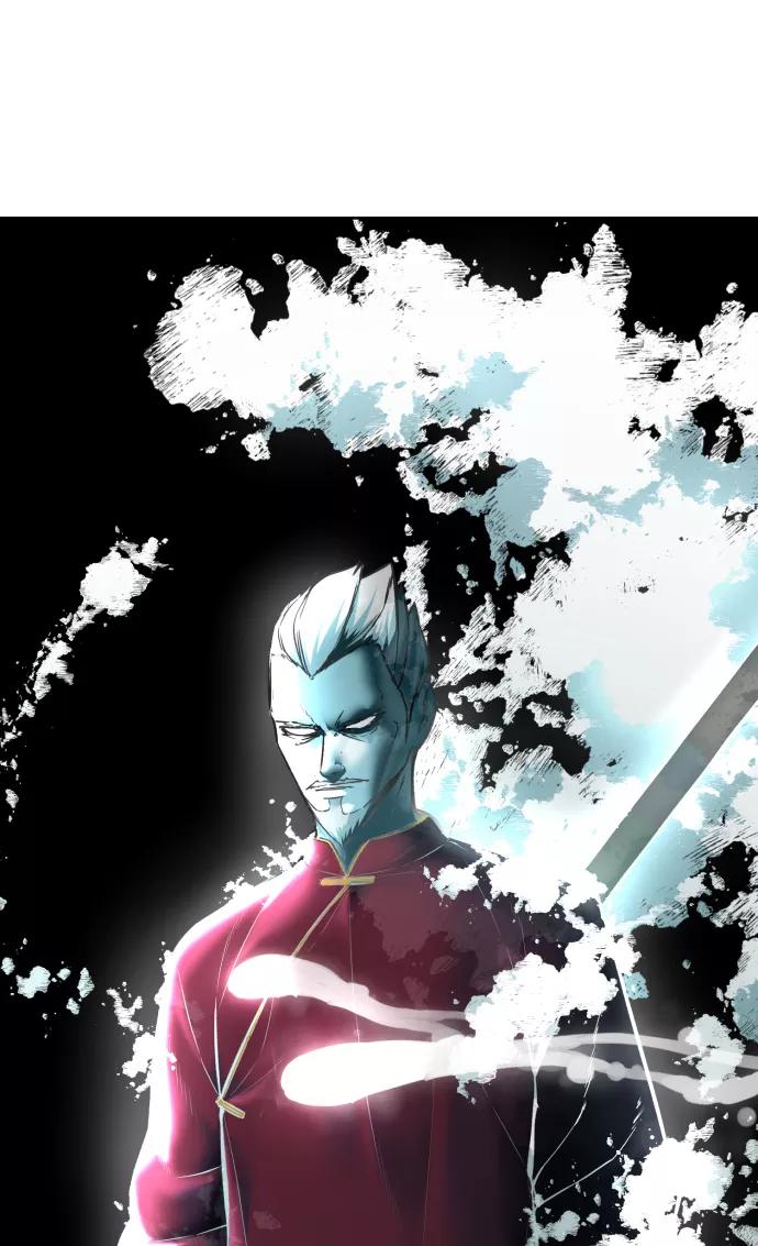 死神少年 - [第129话] 用你的眼睛自己学吧 - 第107张图