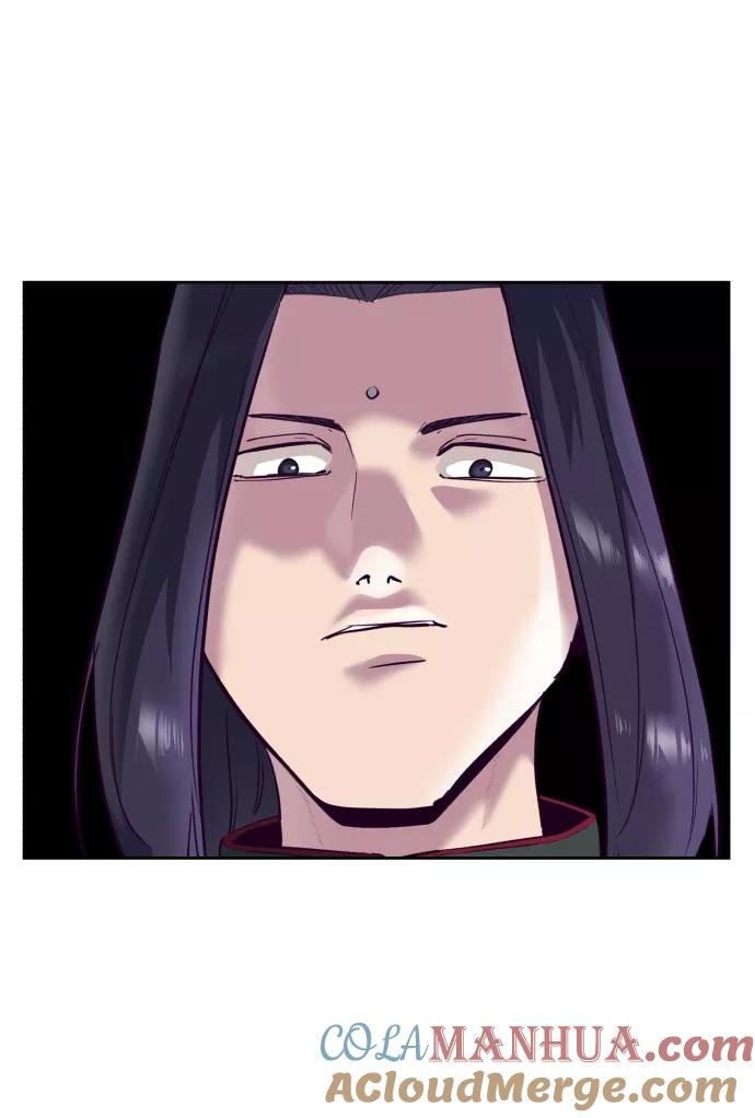 死神少年 - [第129话] 用你的眼睛自己学吧 - 第85张图