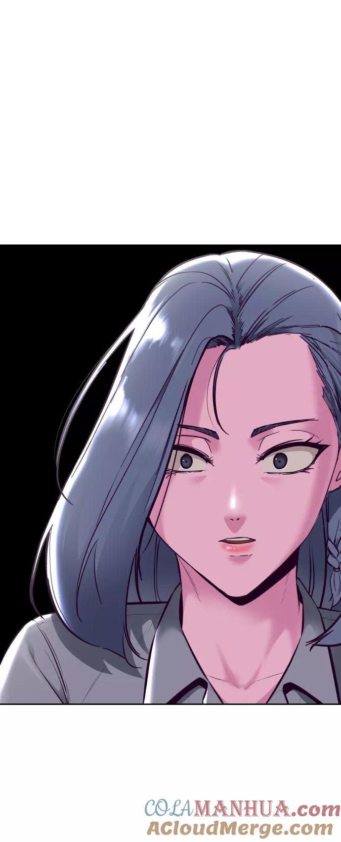 死神少年 - [第129话] 用你的眼睛自己学吧 - 第77张图