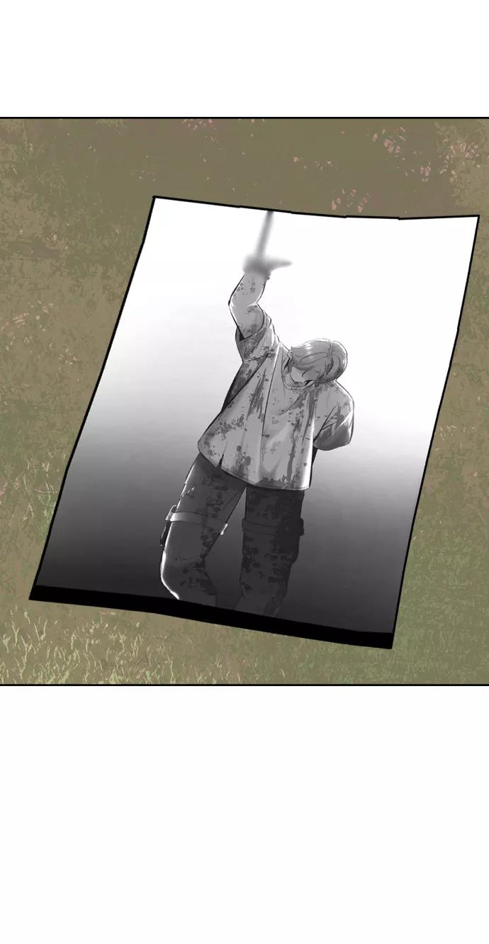 死神少年 - [第129话] 用你的眼睛自己学吧 - 第90张图