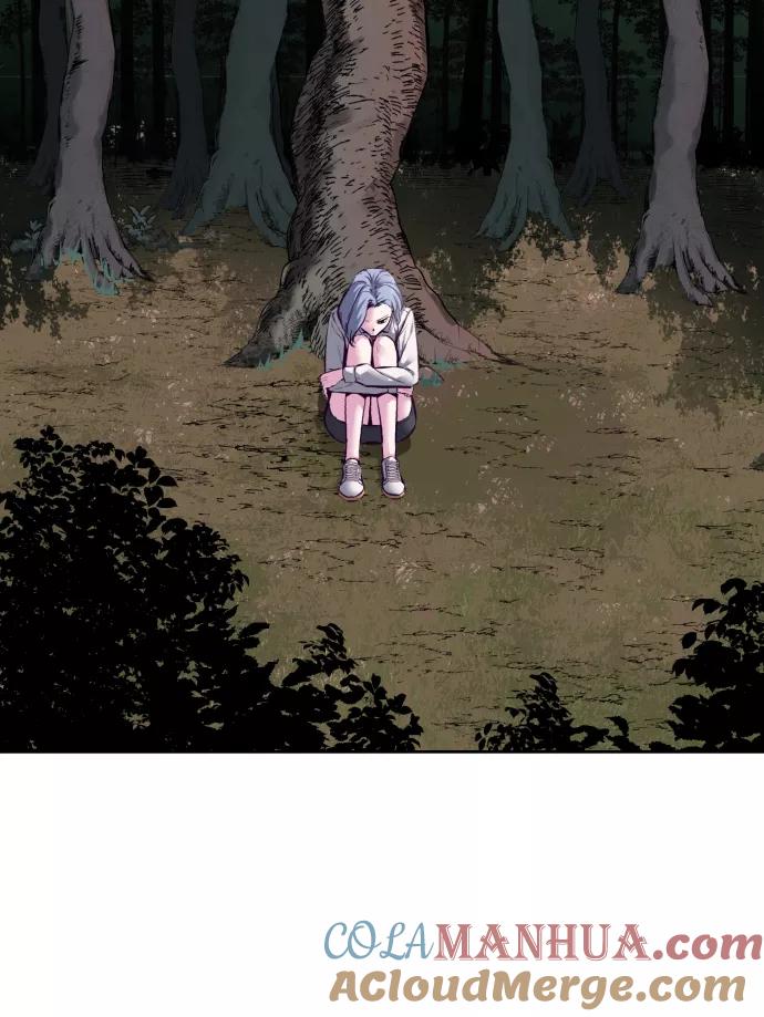 死神少年 - [第129话] 用你的眼睛自己学吧 - 第69张图