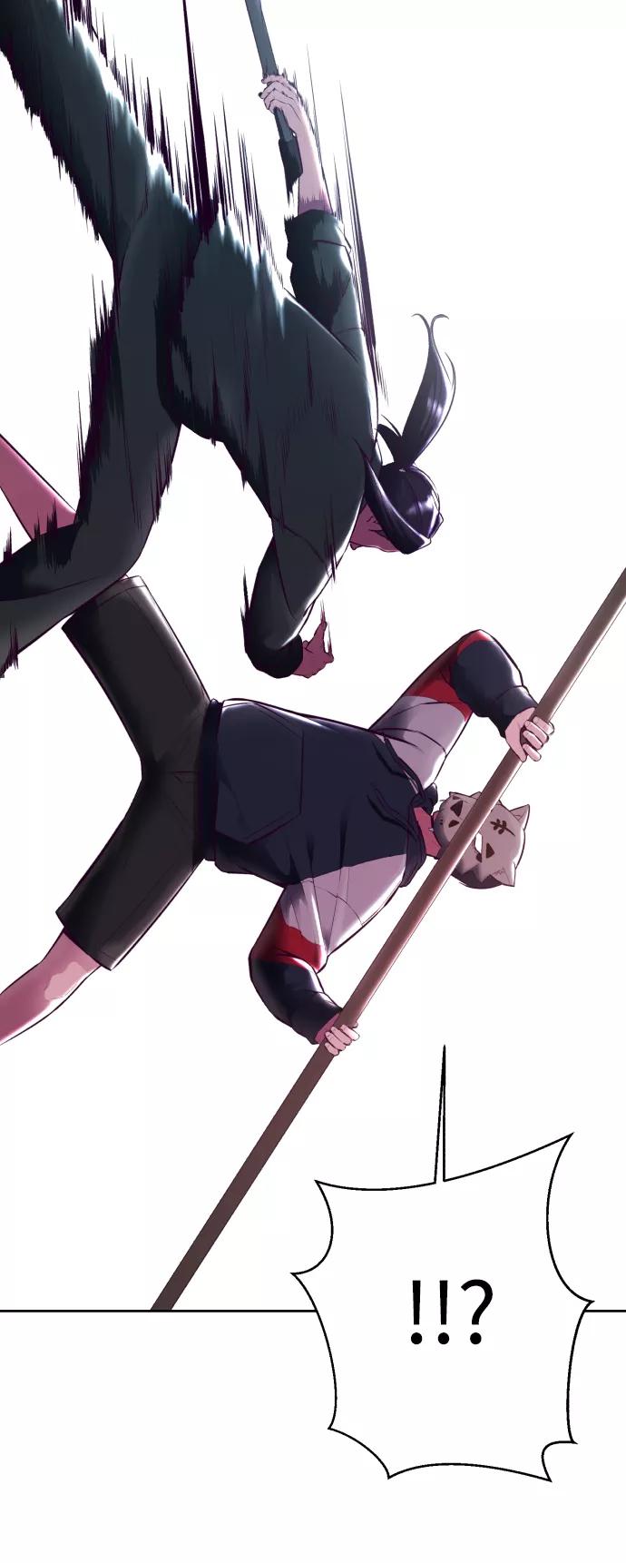 死神少年 - [第130话] 八极拳创始人 - 第34张图