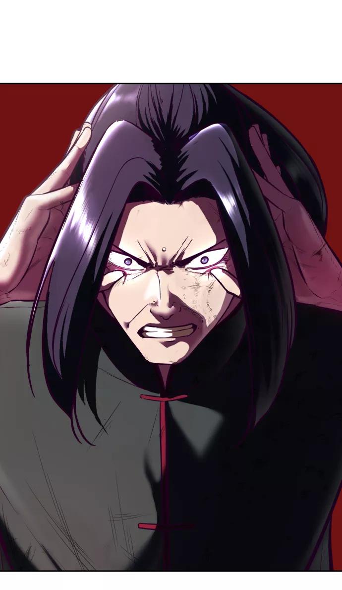 死神少年 - [第130话] 八极拳创始人 - 第59张图