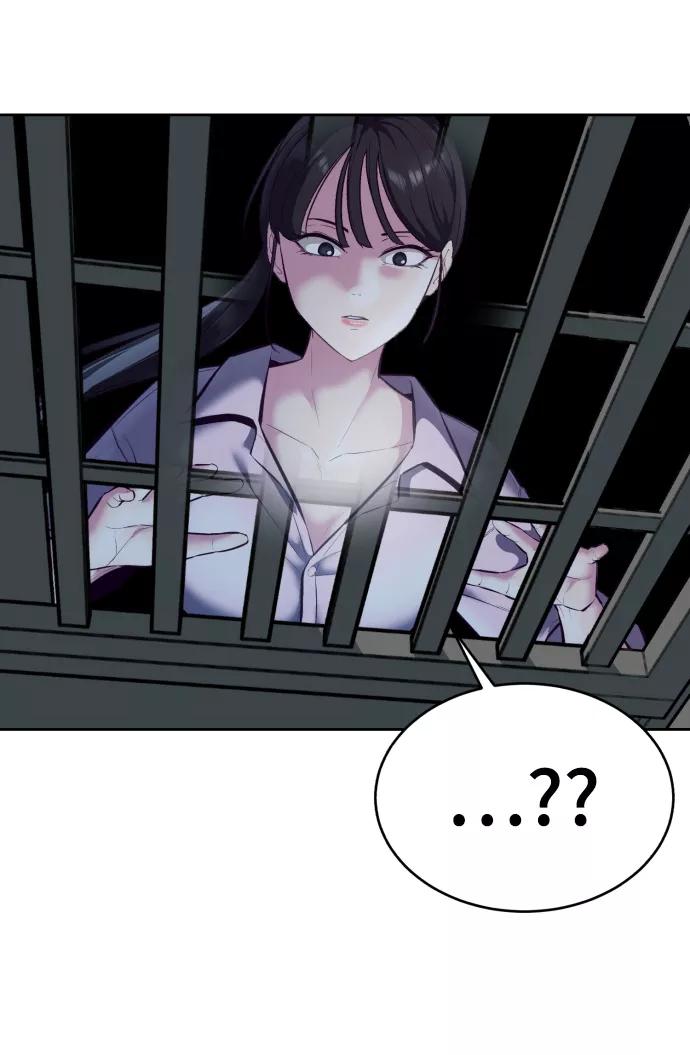 死神少年 - [第130话] 八极拳创始人 - 第91张图