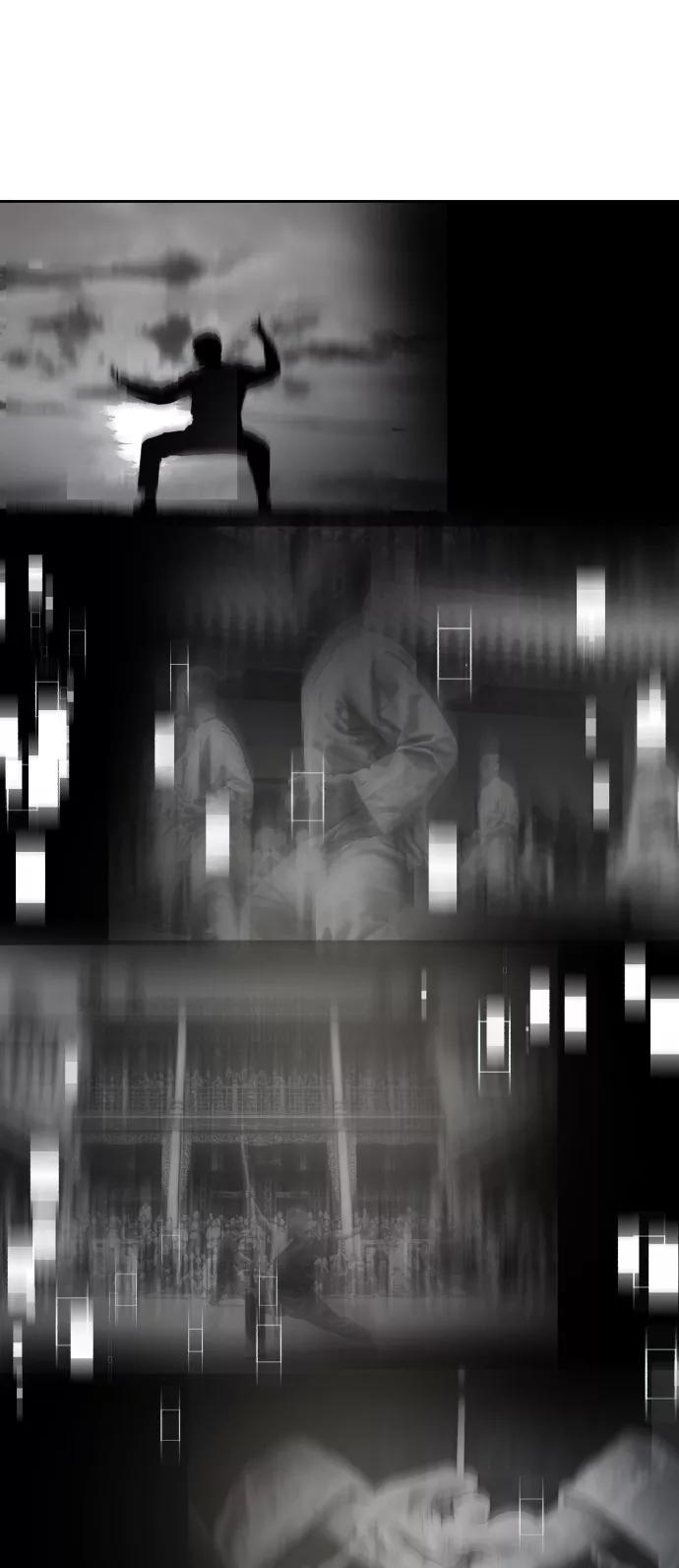 死神少年 - [第130话] 八极拳创始人 - 第71张图