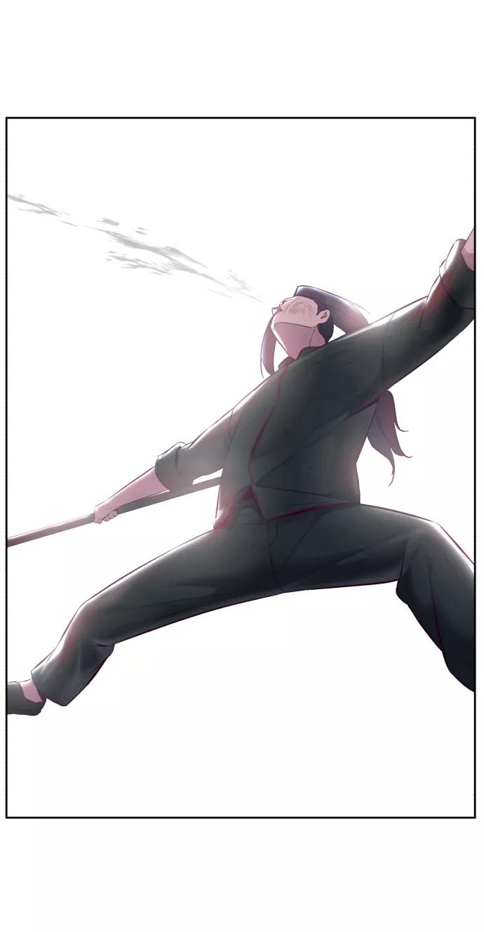 死神少年 - [第130话] 八极拳创始人 - 第26张图