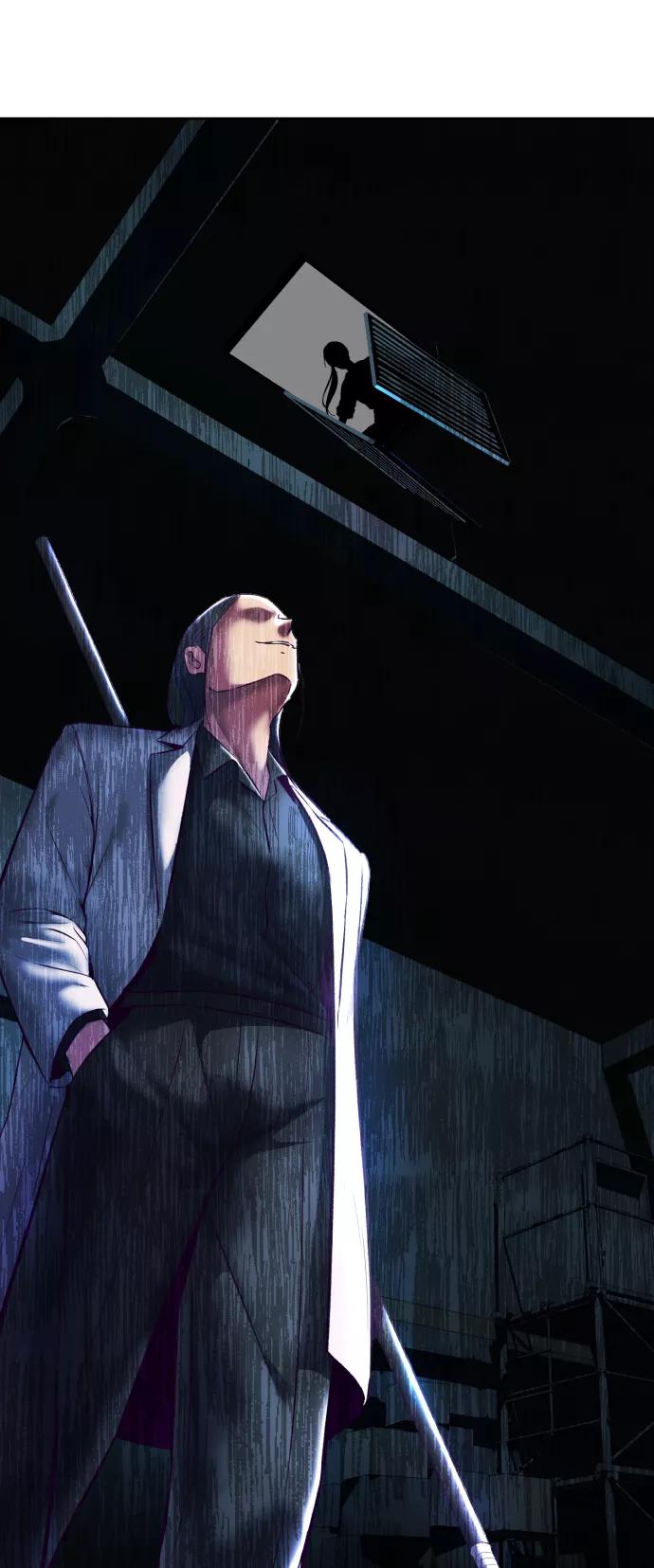 死神少年 - [第130话] 八极拳创始人 - 第126张图